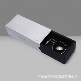 纸盒;纸袋;包装产品定制