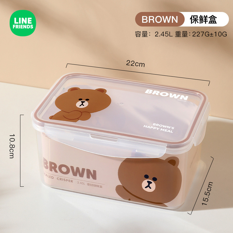 キッチン冷蔵庫プラスチック新鮮箱蓋付き弁当箱食品級冷蔵庫収納箱ランチボックス果物密封弁当箱|undefined