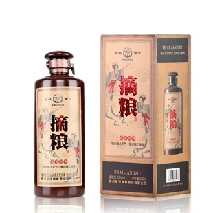 ժ�Z�u�㽛���F��53���F��ę́悼��Z�׾����l������Ʒ�������N��