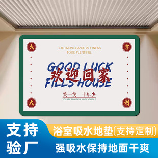 �͹Ź��������ԡ����ˮ�؉|����T�|�gӭ���R�M�T�|����