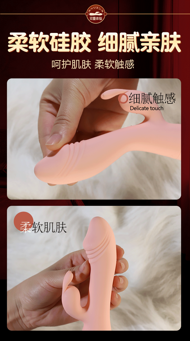 Jiuai Av Fairy Wand Vibrator, Liquid Silicone, Automatic, Blue/White/Pink — detail image 9