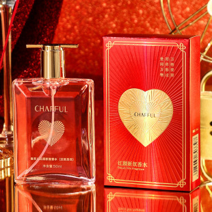 ���S��ܽ���t��·���ˮŮʿ��ˮ�־õ�������С����ˮ50ml���l