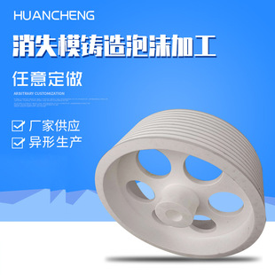 ���Ƽӹ�-��ʧģ�T����ĭ ��ɰ�T�X��ĭģ�� �۱���ϩ����