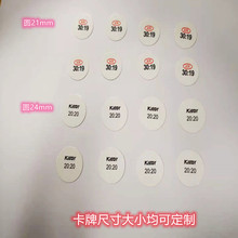 �S�����a���NҎ���ƣ�늾���ʾ���ƣ�