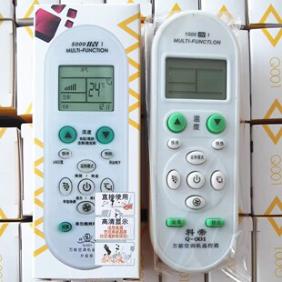 �Ƶ�Q-001�b���� �f�ܿ��{�C�b����ͨ�����_HD-5888������1000��1