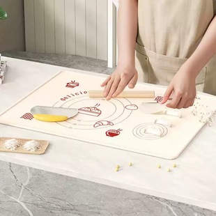Bamile Kitchen Multi-Functional Set Silicone Kneading Mat Rolling Pin Bnl-Gjd921 Gift Set