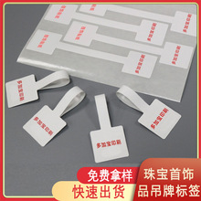 IR錚˺ӡˢgozlogor˺̘N