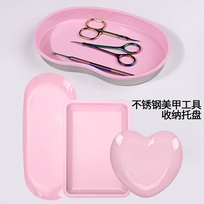 Set, Nail Storage Box, Dırnaq bəzəkləri