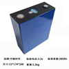 Ningde Times Lithium battery LIFEPO4 Lithium iron phosphate tripod three yuan lithium large single power solar energy storage wholesale