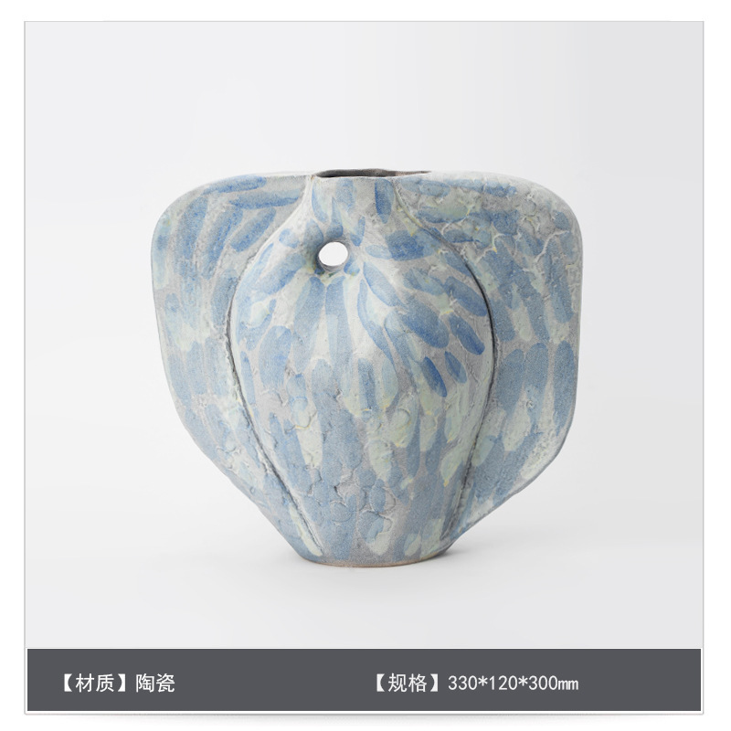 侘寂中古风星点陶瓷花瓶高级感桌面家居软装插花器复古装饰品摆件|undefined