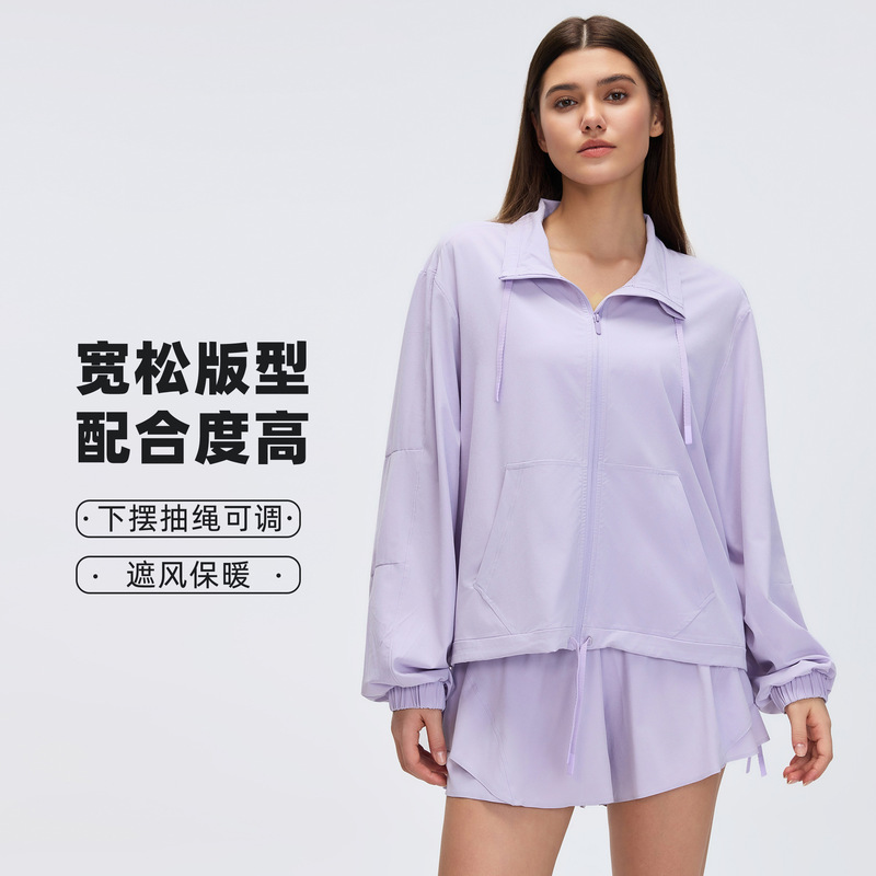 Yoga Fitness Jacket for Women, Loose-Fitting Stand-Up Collar Running Sports Top with Drawstring Hem, Zipper, Long-Sleeve Cardigan D26005 Yoga Fitness Jacket for Women, Loose-Fitting Stand-Up Collar Running Sports Top with Drawstring Hem, Zipper, Long-Sleeve Cardigan D26005