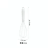 Thickened-9-inch off-white egg beater