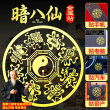 ���Ұ����ɽ����N̫�O�����֙C�N�󚤱�������N�ˌ��֙C�N������