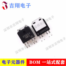 AP4506GEH ���b��TO-252-5 Һ������徧�w�� ȫ�¬F؛