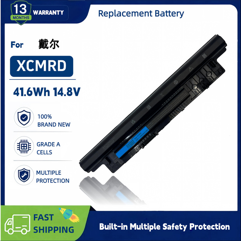 Compatible with Dell 4R 3421 5721 XCMRD Inspiron m531r-5535 laptop battery