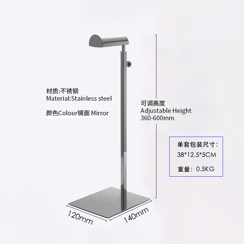 Большая головка серебряного света