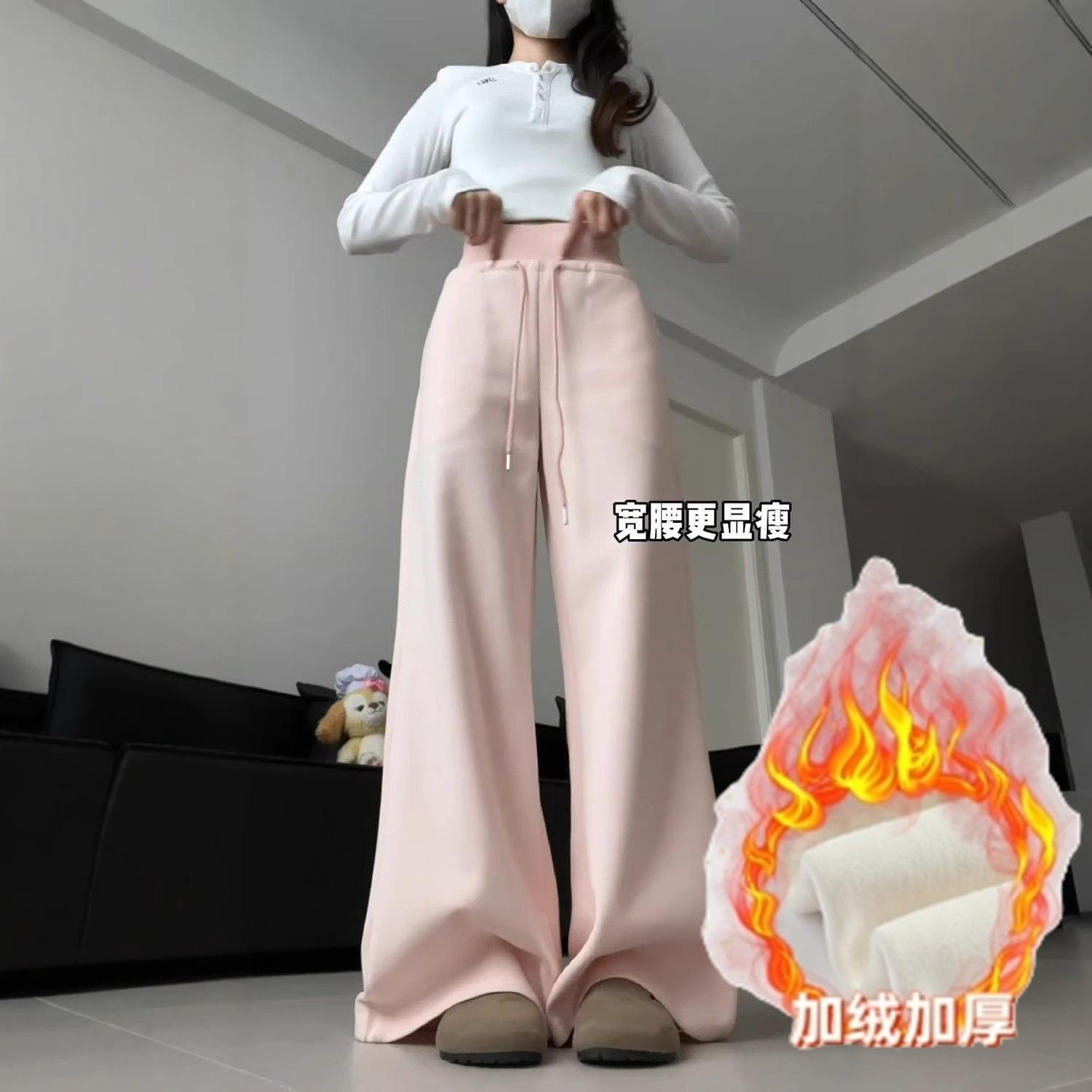 抖音品質の裏起毛ハイウエストスポーツパンツ レディース 2025年新作 アメリカンカジュアル 着痩せ効果のあるスウェットパンツ ストレートワイドレッグパンツ