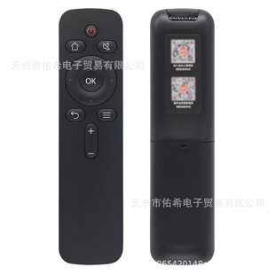 �m��춄��Scoocaa���_�ҕ�C�b����YK-C900JͨYK-C900H-01