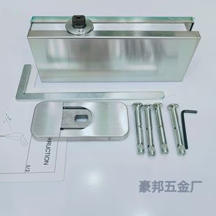 Hotel High Floor No-Dig Floor Spring Glass Door Hydraulic Adjustable Hinge Floor Spring Clamp