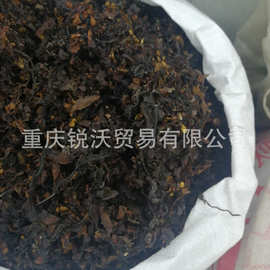 1000克批发散装干品海藻落首,海萝,藫,海藻菜,乌菜,海带花