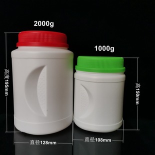 ���׷�����Ͱ �V������ƿ �ۄ�����Ͱ 1000g�����̷�����ƿ