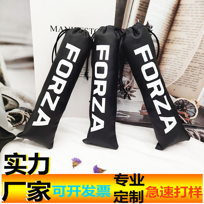 深圳工厂防水pu雨伞钓鱼杆扇子防尘束口收纳袋子免费设计logo打样