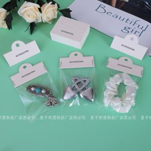���s���ۿ���͸��ƽ�ڴ��lȦ�l�Adiy�Ʒ���b���Ͽ羳����b��