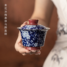 �໨��÷��ͣ�R���w����Ï͹��մ��ݲ���豭�k����һ�����