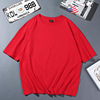 200 gram 26 pure cotton Off the shoulder Elbow sleeve men and women Same item Short sleeved T-shirt One piece LOGO