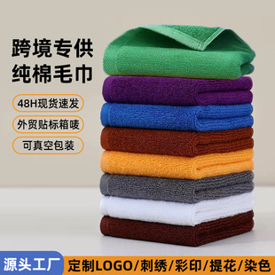 ���޲�ɫë��21����ɫ�Ƶ���������̽�logo�羳�YƷë��D������
