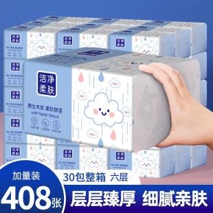 408������鼈������Ì����b���l�ͽ������ּ��Ӻ��l����������