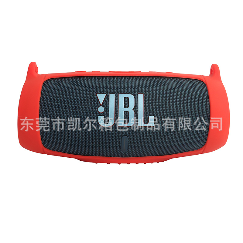 Aplicable a JBL charge5 Bluetooth audio funda protectora de silicona onda de choque 5 generación altavoz portátil funda de silicona suave