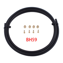 Mountain bike oil brake olive head oil needle set connector oil brake nylon braided hydraulic oil brake brake hose set