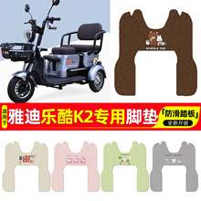 �m���ŵϘ���K2늄���݆܇�_�|�����_̤�|�������|�׸��b����b�