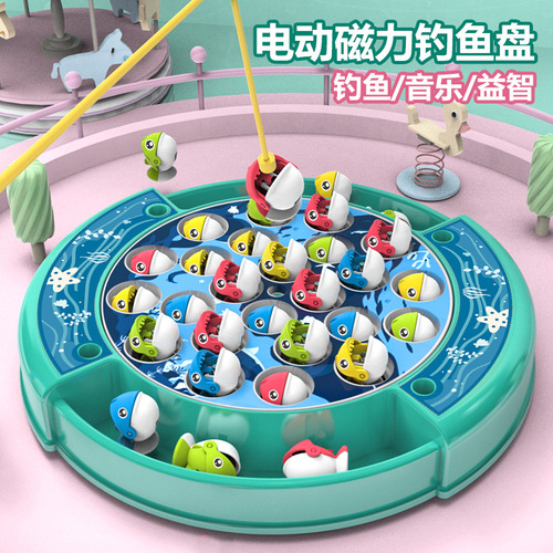 Cross-border electric rotating fishing toy set music magnetic children's educational early education function fishing plate 61 gifts