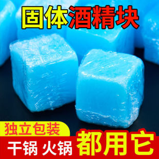 ���޾Ƶ��ù��w�ƾ��K�o��ȼ���͟���������������ƾ���ȼ�K��