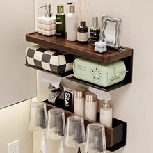 黑胡桃木卫生间纸巾盒免打孔抽纸盒厕所纸架湿巾洗脸巾置物架免钉