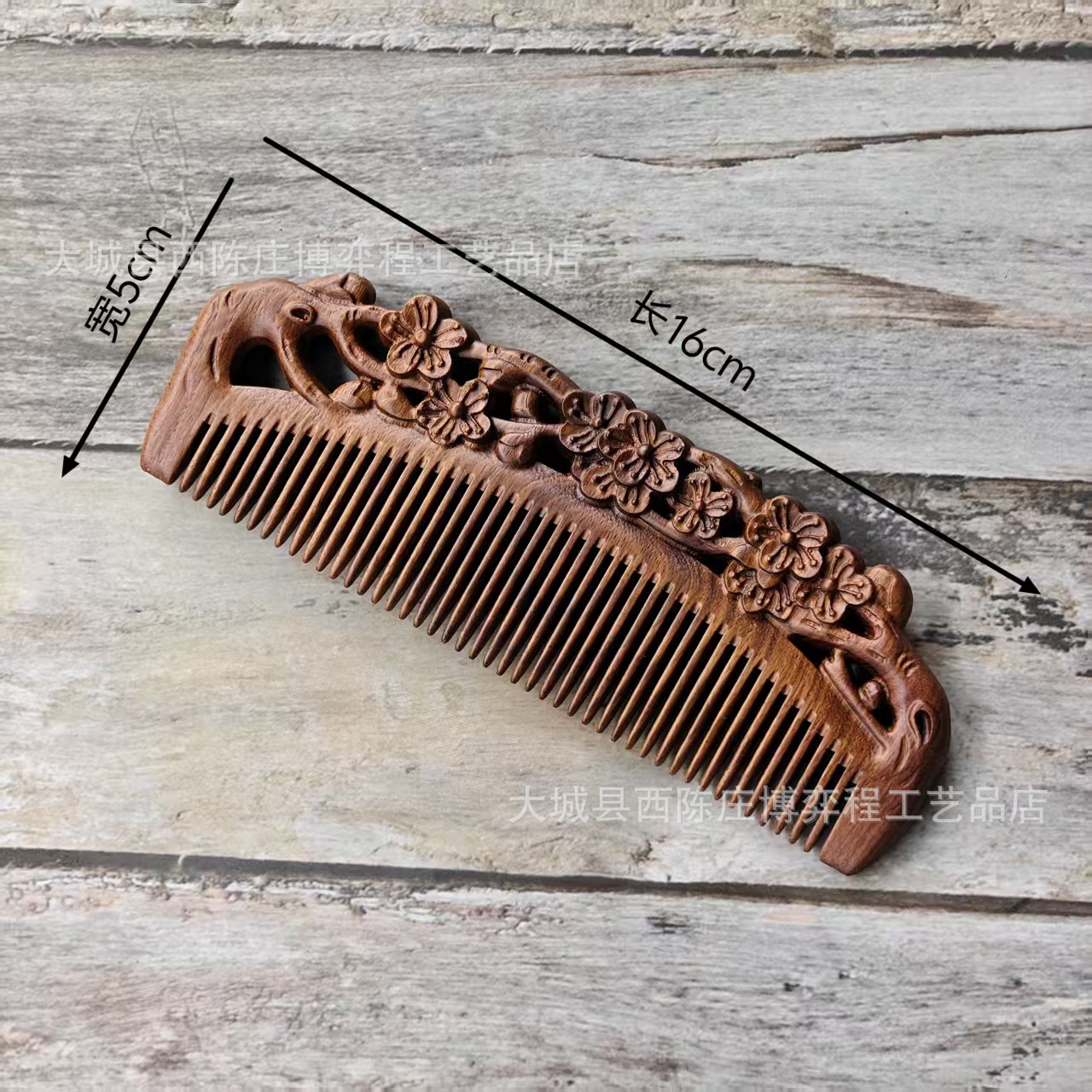 緑檀木両面彫刻磨き木櫛マッサージ保健携帯櫛プレゼントスポットメーカー卸売り