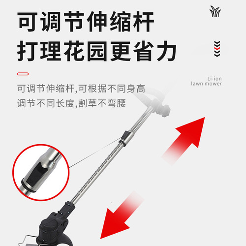 Lithium battery grass trimmer, home rechargeable grass cutting machine, electric lawn mower, small multi-function weeding machine, wholesale