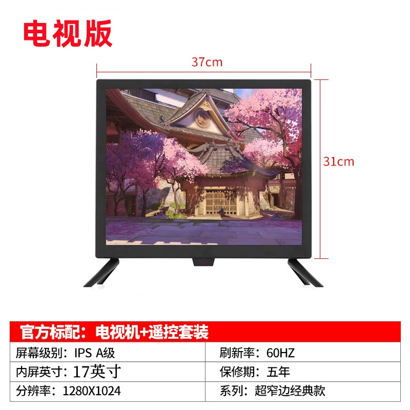 32" телевизор, профессиональный экспорт, 65" и 75" умные сетевые телевизоры для гостиниц, LED, производство