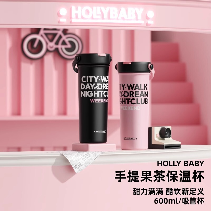 Hollybaby セラミックコーティングされたライナー魔法瓶カップ女の子のための見栄えの良いポータブルストローカップアイスバーラージ容量水|undefined
