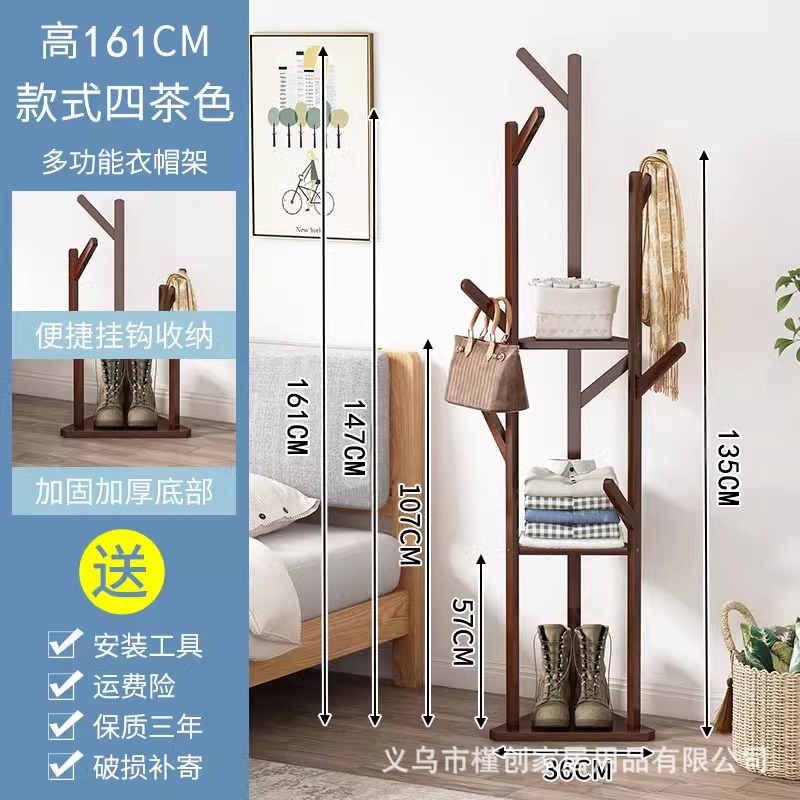 삼열삼각베이스-브라운