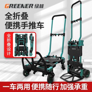 �G����؛����܇���ۯB���\����f����ƽ��С��܇���Ǳ�y���Dُ��