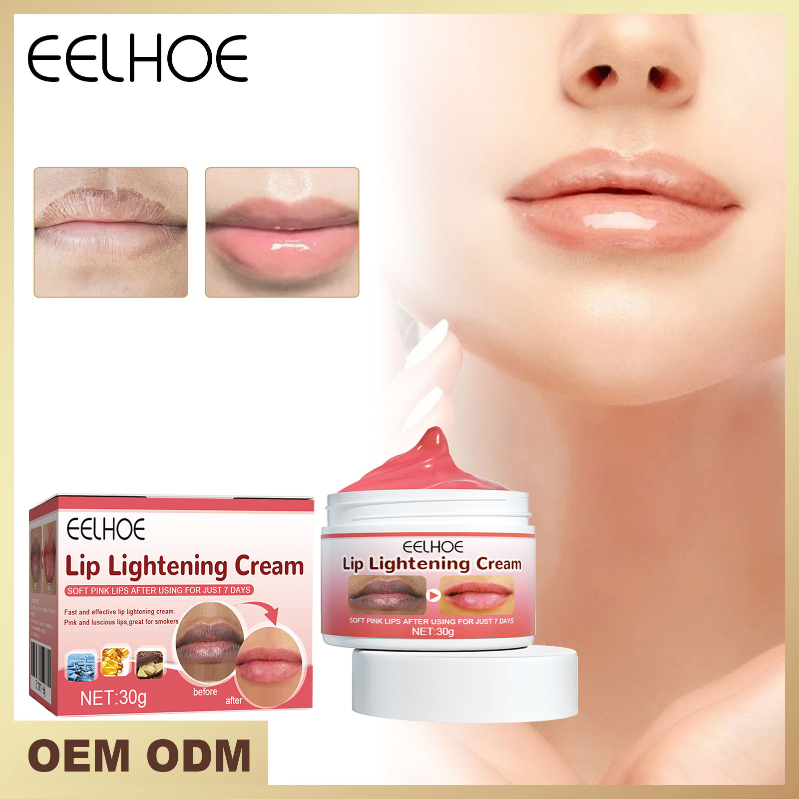 Eelhoe Moisturizing and Brightening Lip Balm Gentle Care Moisturizing and Diminishing Lip Lines Anti-Drying and Brightening Lip Balm