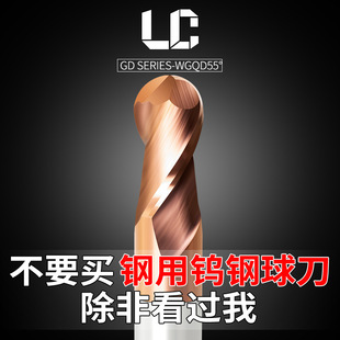 ����55���u���2������㊵�R�����^�Ͻ��T����㊵�CNC䓼�����