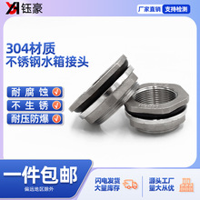 304���P�ˮ����^����zˮ���M���������~��ˮͰ��ˮ�����6/4��