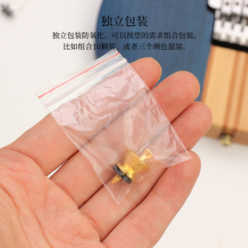 Folk acoustic guitar strap buckle guitar strap nail electric guitar strap buckle ring guitar tail nail ukulele nail