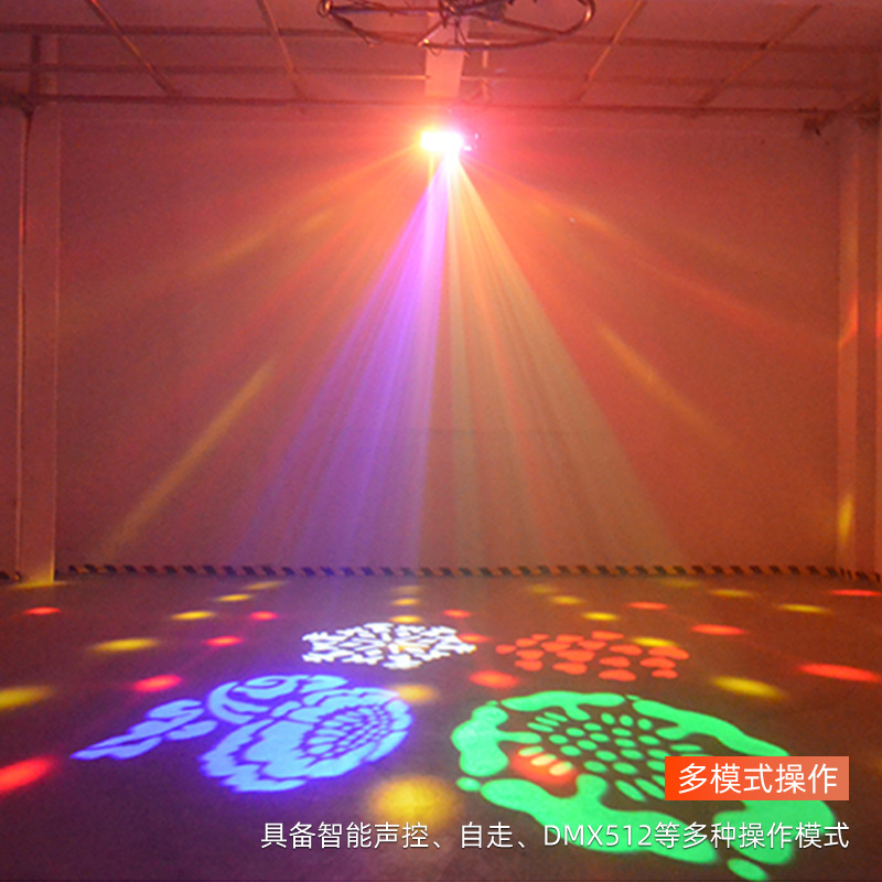 Wenjing etapa cuatro en uno de luz láser LED mariposa controlado por voz patrón estroboscópico efecto barra KTV luz láser fabricante