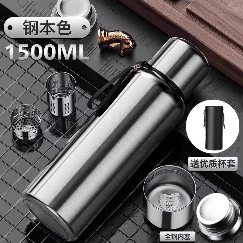 [316 항균차수분리] 1500ml 스틸컬러 (컵커버 및 컵스트랩 포함)