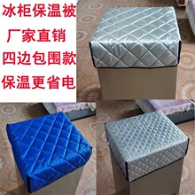����ͨ�ñ��ر���ꖱ�������ˮʡ늸����ֱ������ӱ������w����